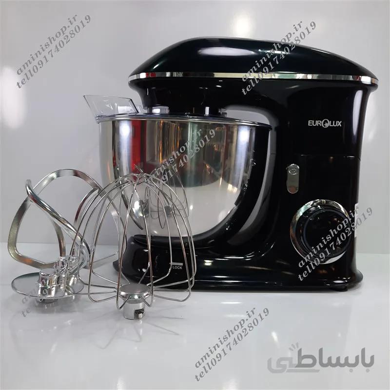 همزن کاسه دار یورولوکس 3985SB