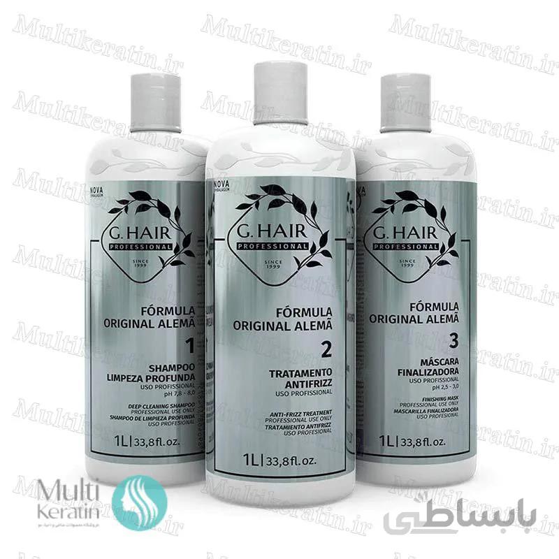 پک کراتین جی هیر سفید ا G-hair treatment hair keratin