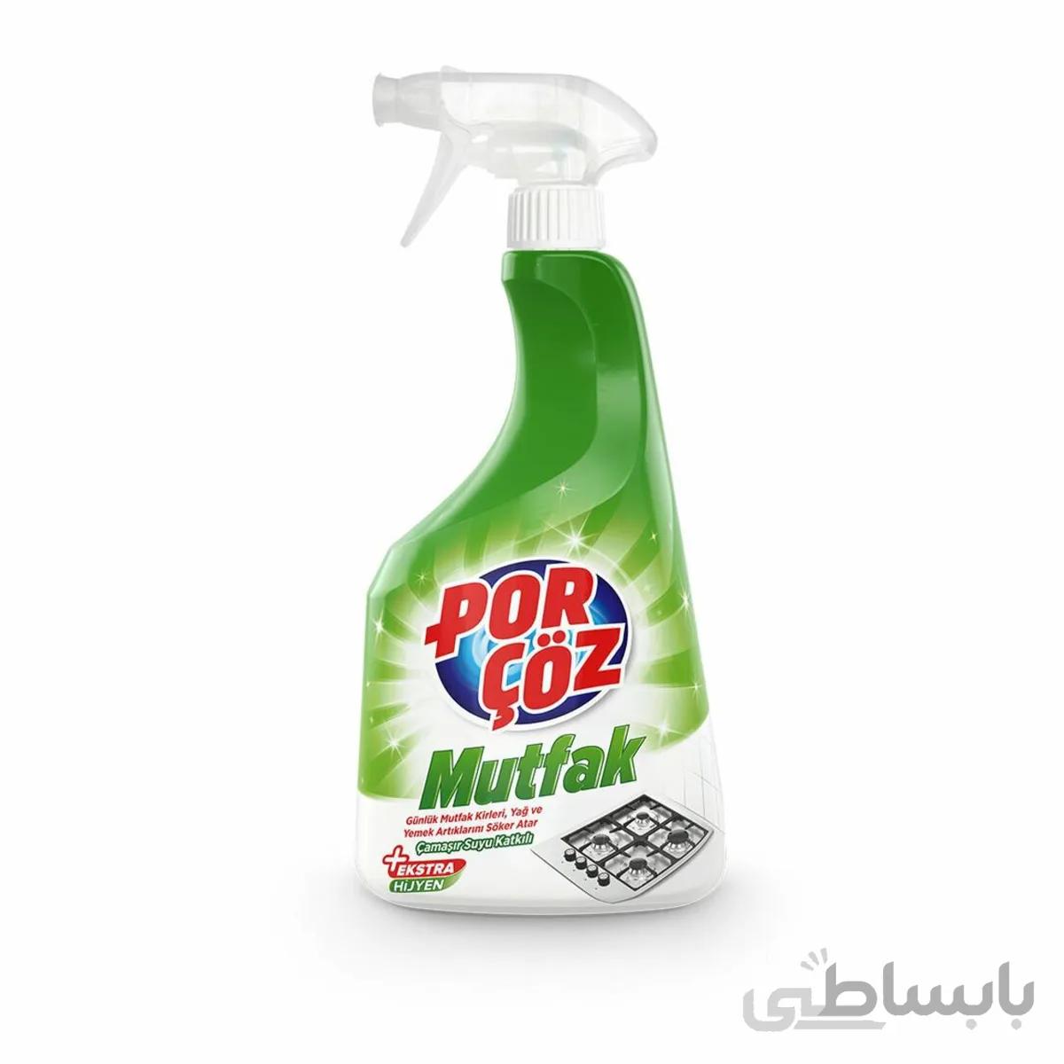 اسپری تمیز کننده سطوح آشپزخانه پورچوز حجم 750 میلی لیتر ا Porcoz kitchen surface cleaning spray volume 1000 ml