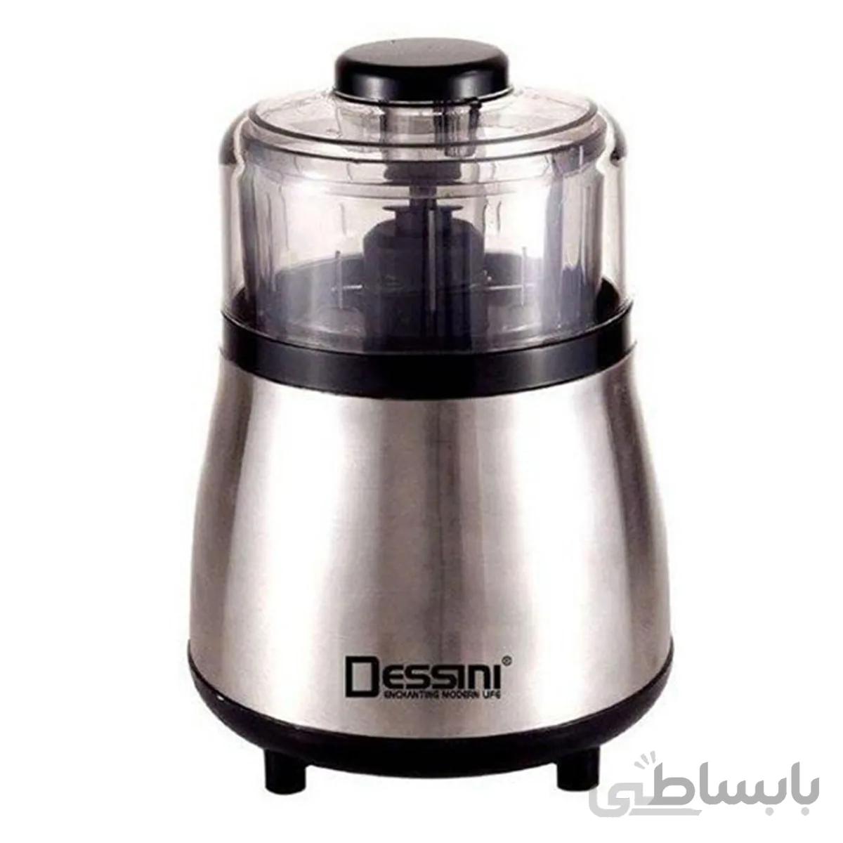 خردکن دسینی مدل DS 999 ا Dessini DS-999 Chopper