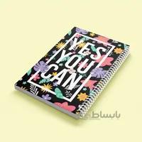 دفتر فانتزی سیمی خط دار و نقطه ای "Inspirational"