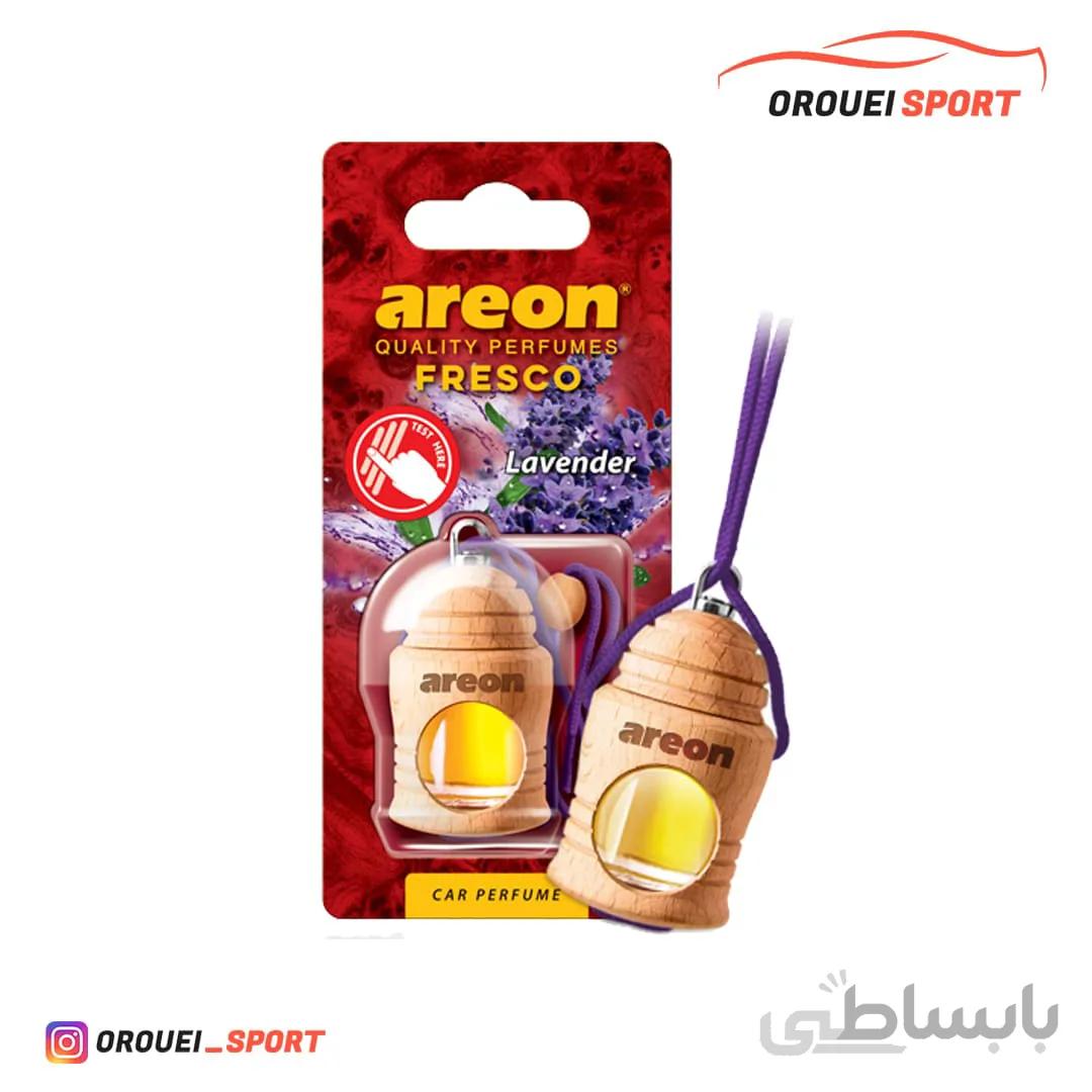 خوشبو کننده آرئون فرسکو رایحه Lavender
