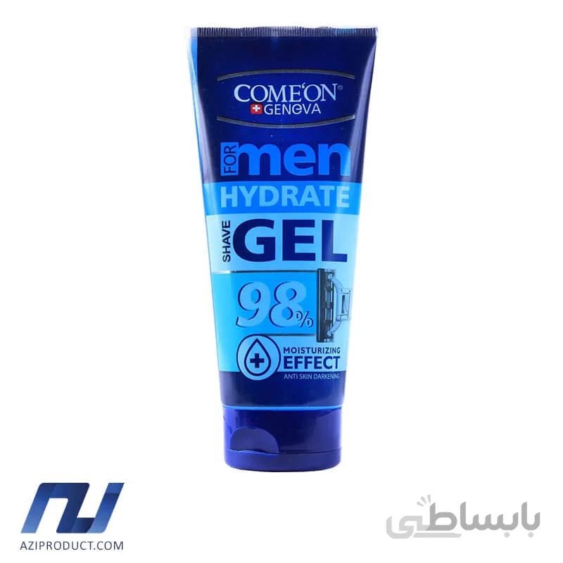 ژل اصلاح کامان مدل Hydrate حجم 175 میل