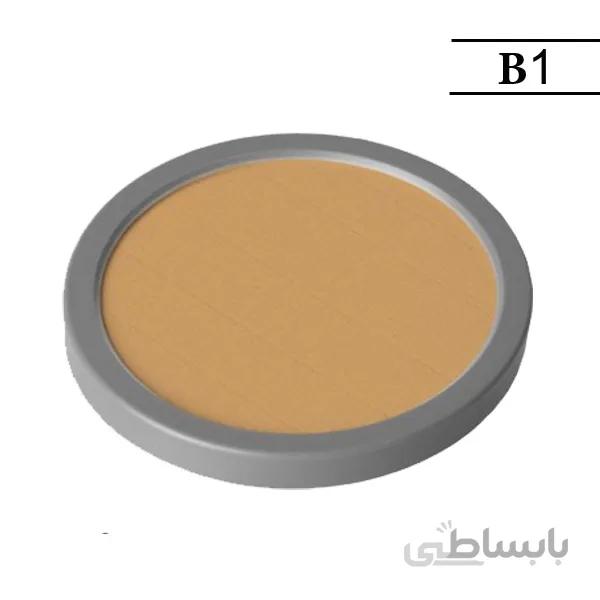 کیک میکاپ فون خشک گریماس هلندی B1