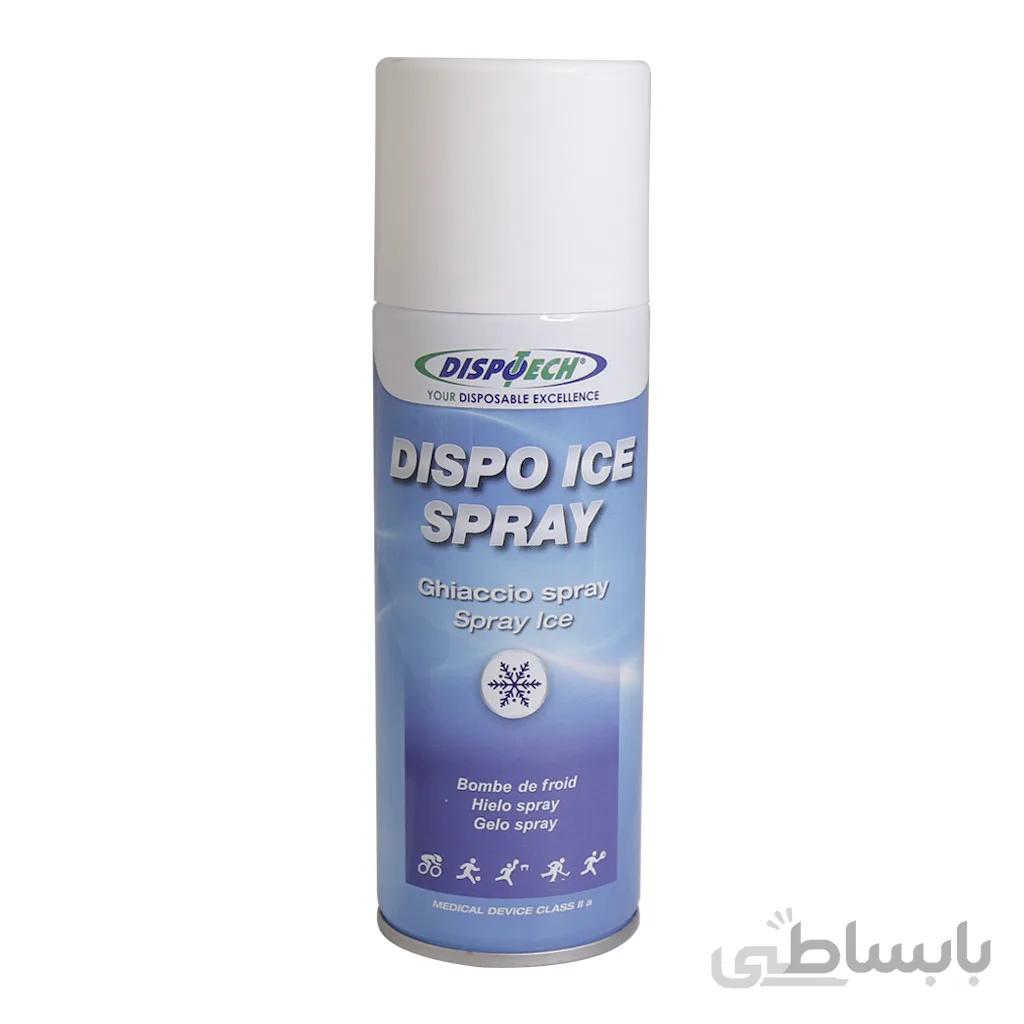 اسپری یخ خشک Gold Spray