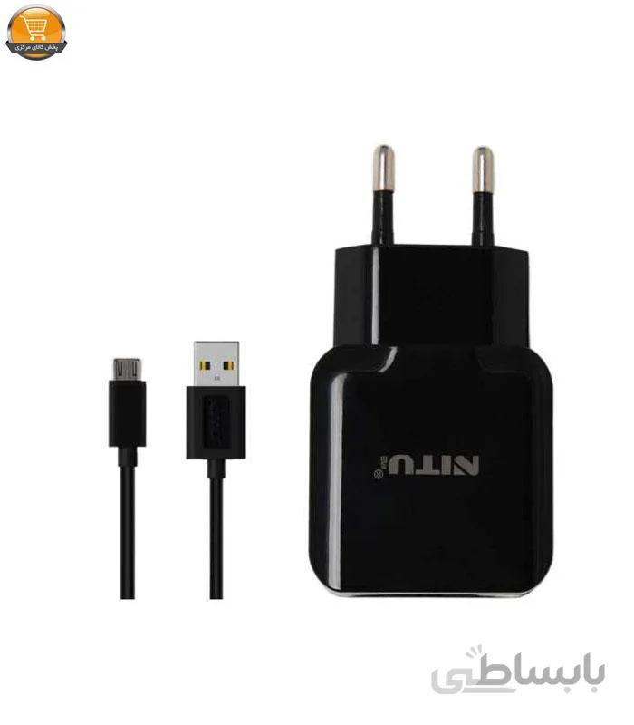 شارژر دیواری نیتو کد NT-TC018 به همراه کابل تبدیل microUSB