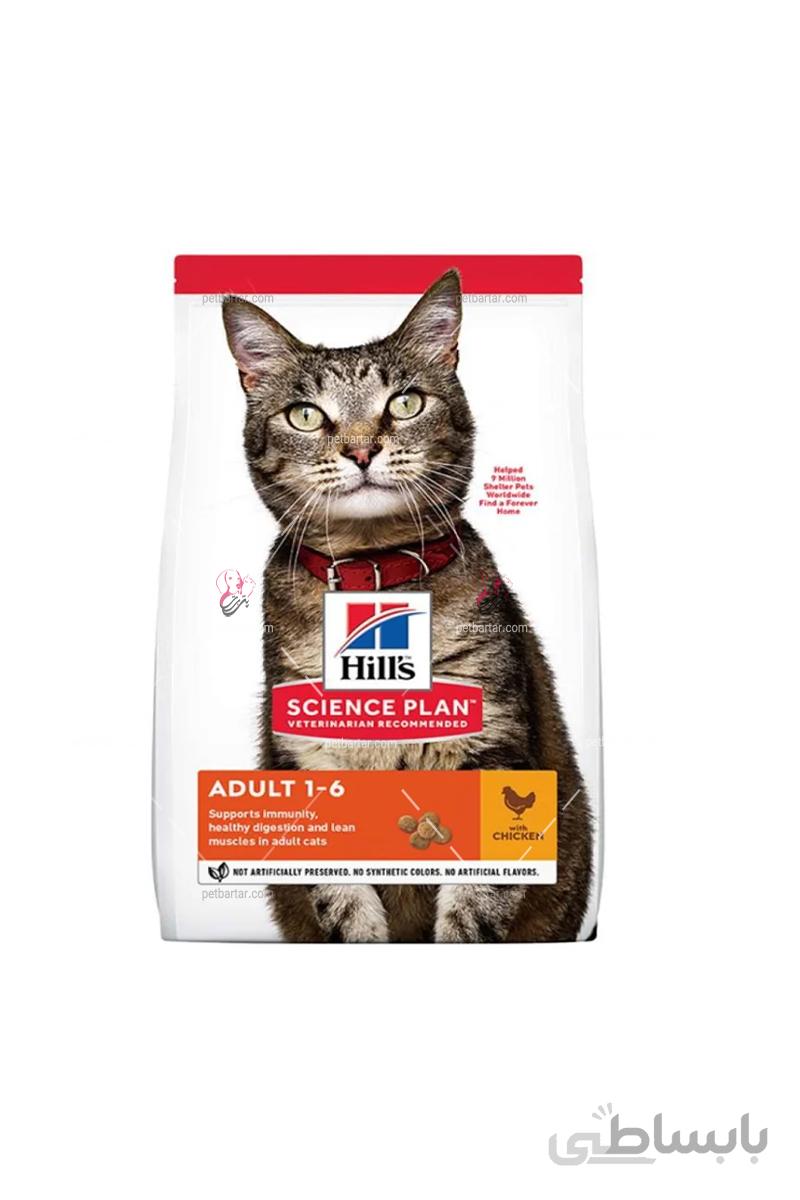 غذای خشک گربه بالغ هیلز مدل Science Plan وزن ۱.۵کیلو | Hills Adult Cat Science Plan Dry Food