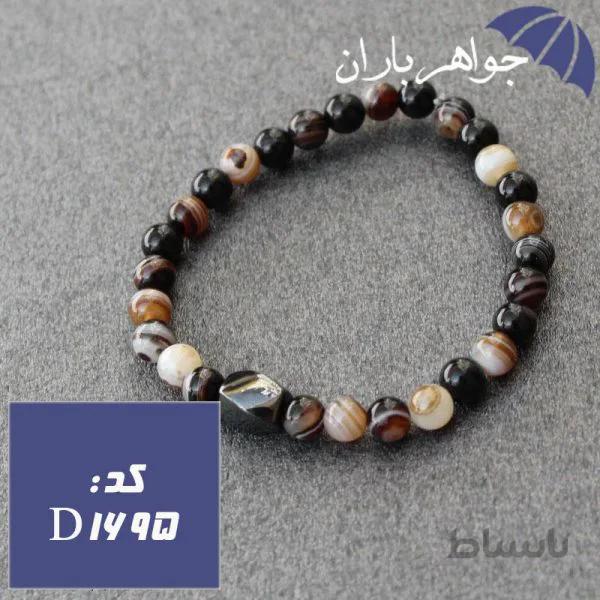دستبند عقیق باباقوری اصل خوشرنگ کد D_1695