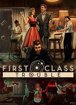 سی دی کی اورجینال first class trouble