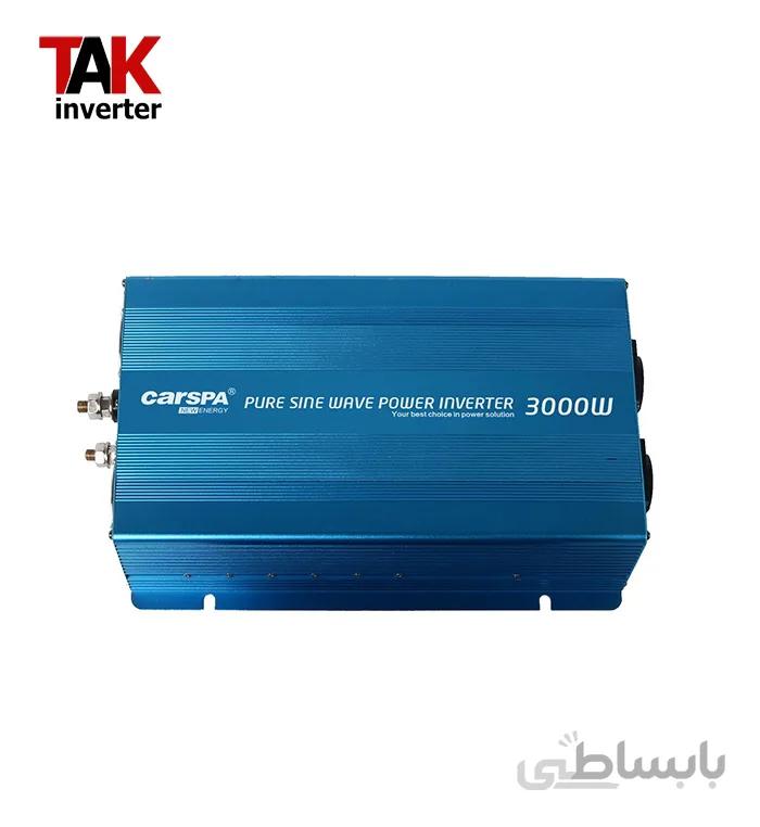 اینورتر خورشیدی ۳۰۰۰ وات Carspa SKD_24v ا inverter solar 3000 watt carspa SKD 24v