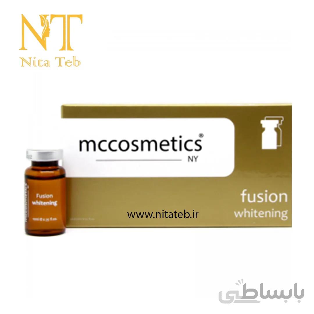 کوکتل روشن کننده و سفید کننده mccosmetics whitening