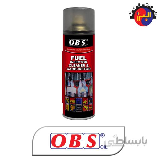 اسپری پاک کننده انژکتور OBS