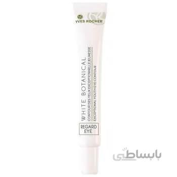 کرم دور چشم ایو روشه مدل White Botanical حجم 15 میلی لیتر