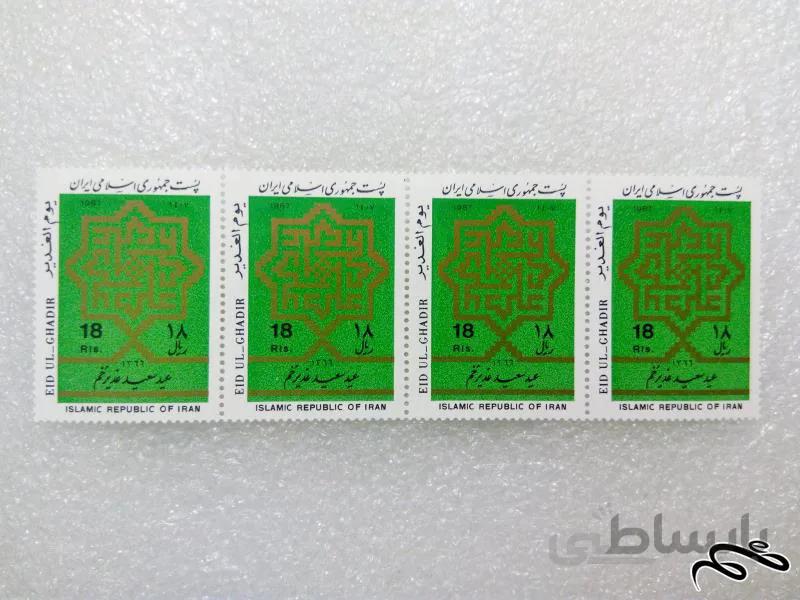 باند تمبر ۱۳۶۶ عید غدیر خم (۶/۳)+
