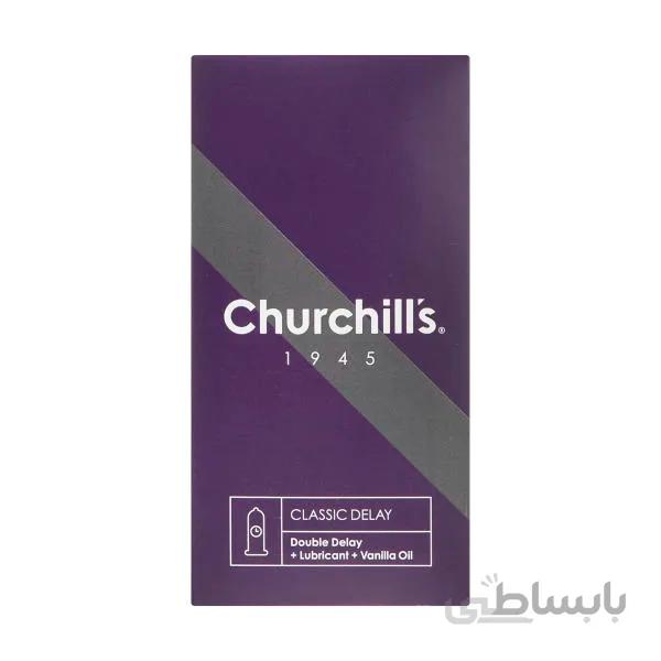 کاندوم چرچیلز تاخیری Churchills Classic Delay Condom