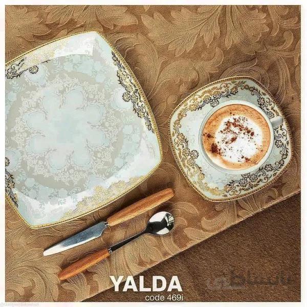 سرویس چینی 105 پارچه پردیس یلدا فیروزه