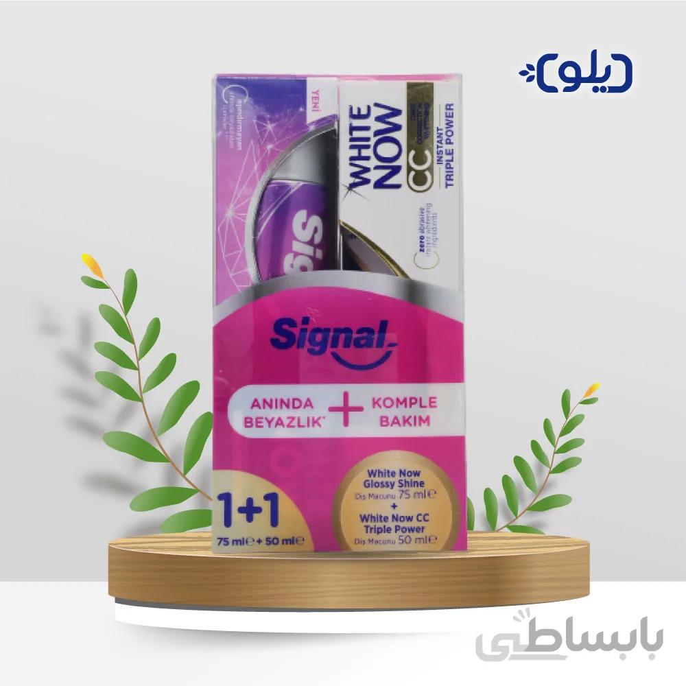 خمیر دندان سیگنال وایت ناو مدل Glossy Shine +مکمل سفیدکننده CC