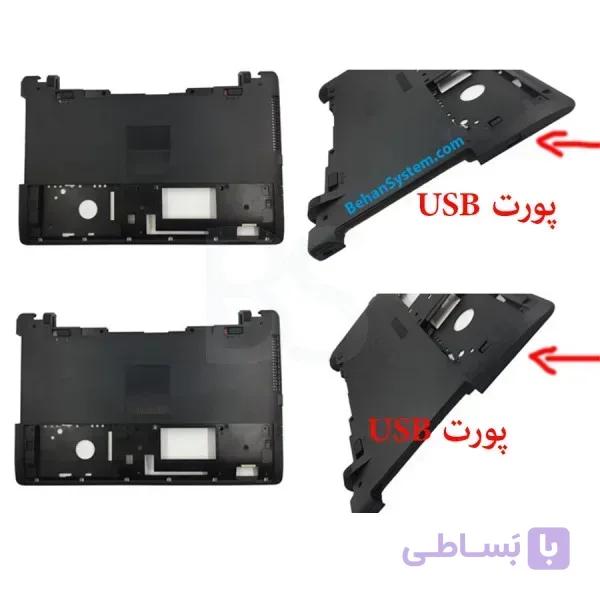 قاب کف لپ تاپ ASUS مدل K550