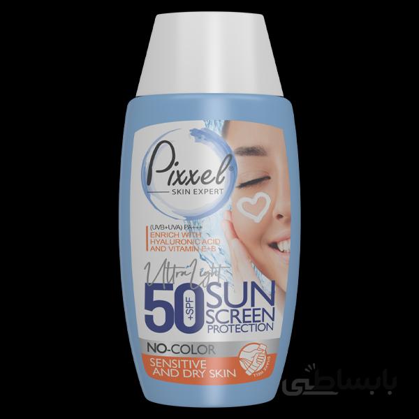کرم ضد آفتاب مناسب پوست خشک و نرمال پیکسل حجم 50 میل ا Sunscreen Suitable For Dry And Normal Skin pixxel