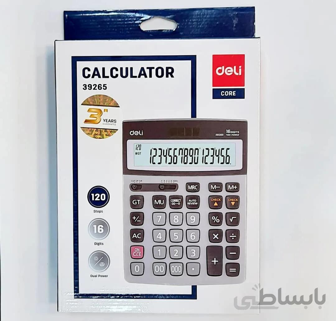 ماشین حساب دلی کد DL-39265 | گارانتی 36 ماهه شرکت زگال شمال