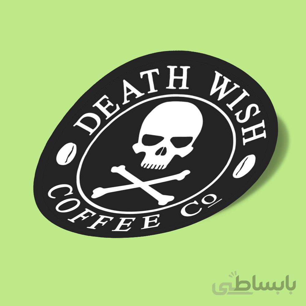 death wish