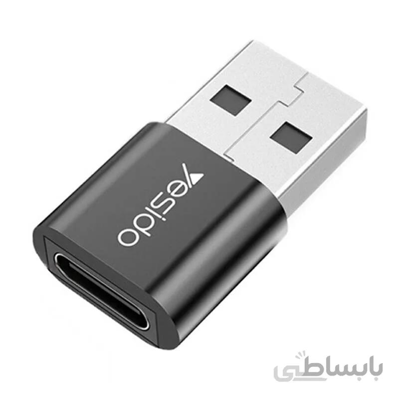 تبدیل Type-C به USB مدل Yesido GS09