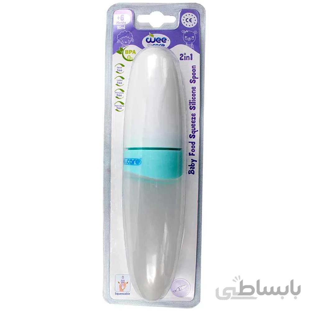 سرلاک خوری وی کر Wee care ظرفیت 90 میلی لیتر