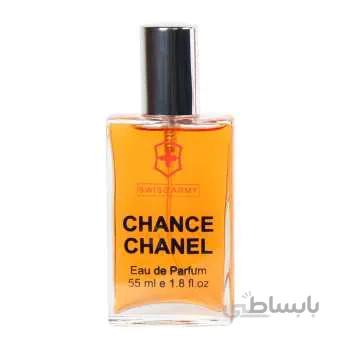 ادو پرفیوم زنانه سوییس آرمی شانل مدل Chance حجم 55 میلی لیتر ا Swiss Army Chance Chanel Eau De Parfum for Women 55ml