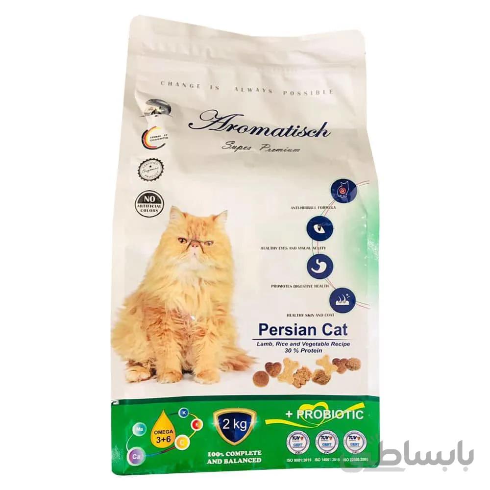 غذای خشک گربه پرشین 2 کیلوگرمی آروماتیک