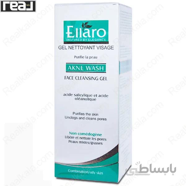 ژل شستشوی پوست چرب و آکنه ای الارو مدل Acne Wash حجم 150 میلی لیتر ا Ellaro Acne Wash Face Cleansing Gel 150ml