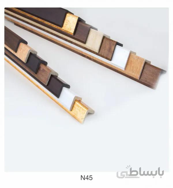 نبشی پی وی سی 4 سانت کد N45
