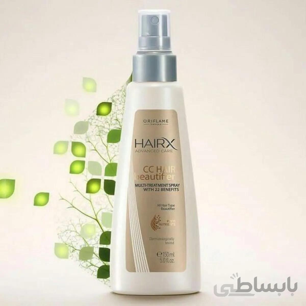 اسپری کرم مو هیریکس ا haırx advance cc haır