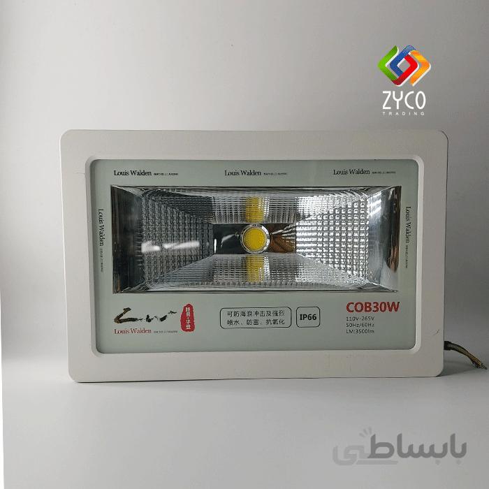 پروژکتور COB لویس والدن 30وات