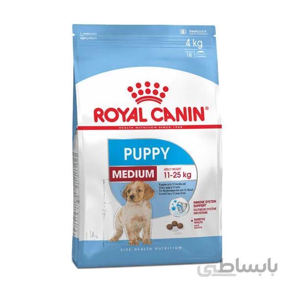 غذای خشک سگ رویال کنین مدل Medium Puppy وزن ۴ کیلوگرم ا Royal Canin Medium Puppy Dry Dog Food 4kg