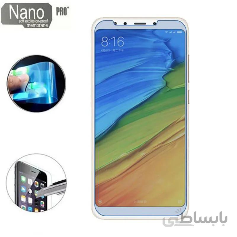 محافظ صفحه نمایش گوشی شیائومی ردمی نوت ۵