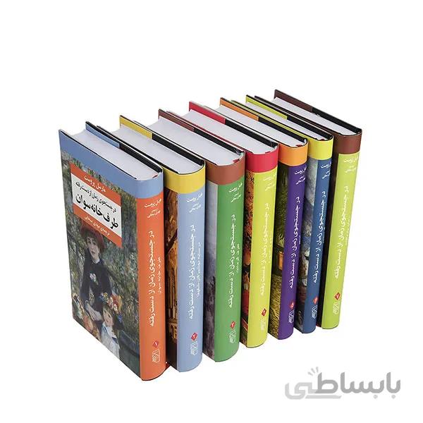 کتاب در جستجوی زمان از دست رفته (پک 7جلدی) نشر مرکز