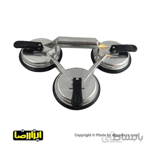 قاپک سه تایی شیشه اپکس مدل APX-1603