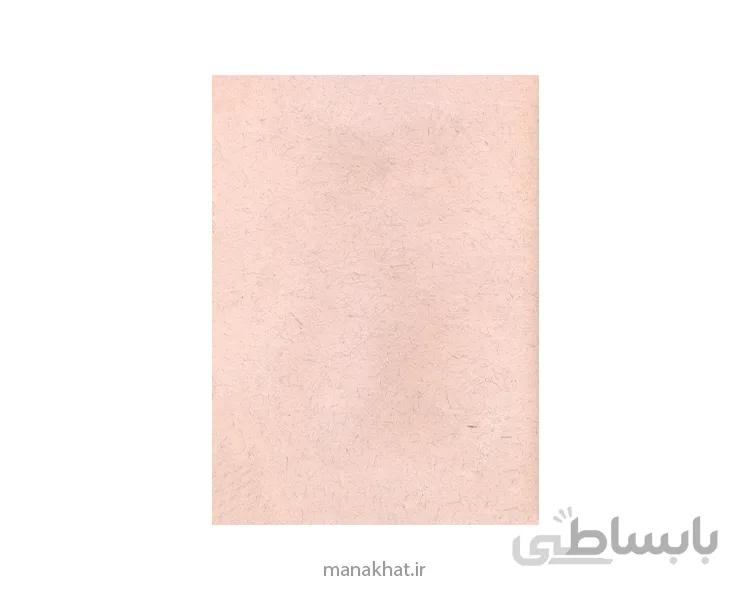 کاغذ آهارمهره دست ساز صورتی
