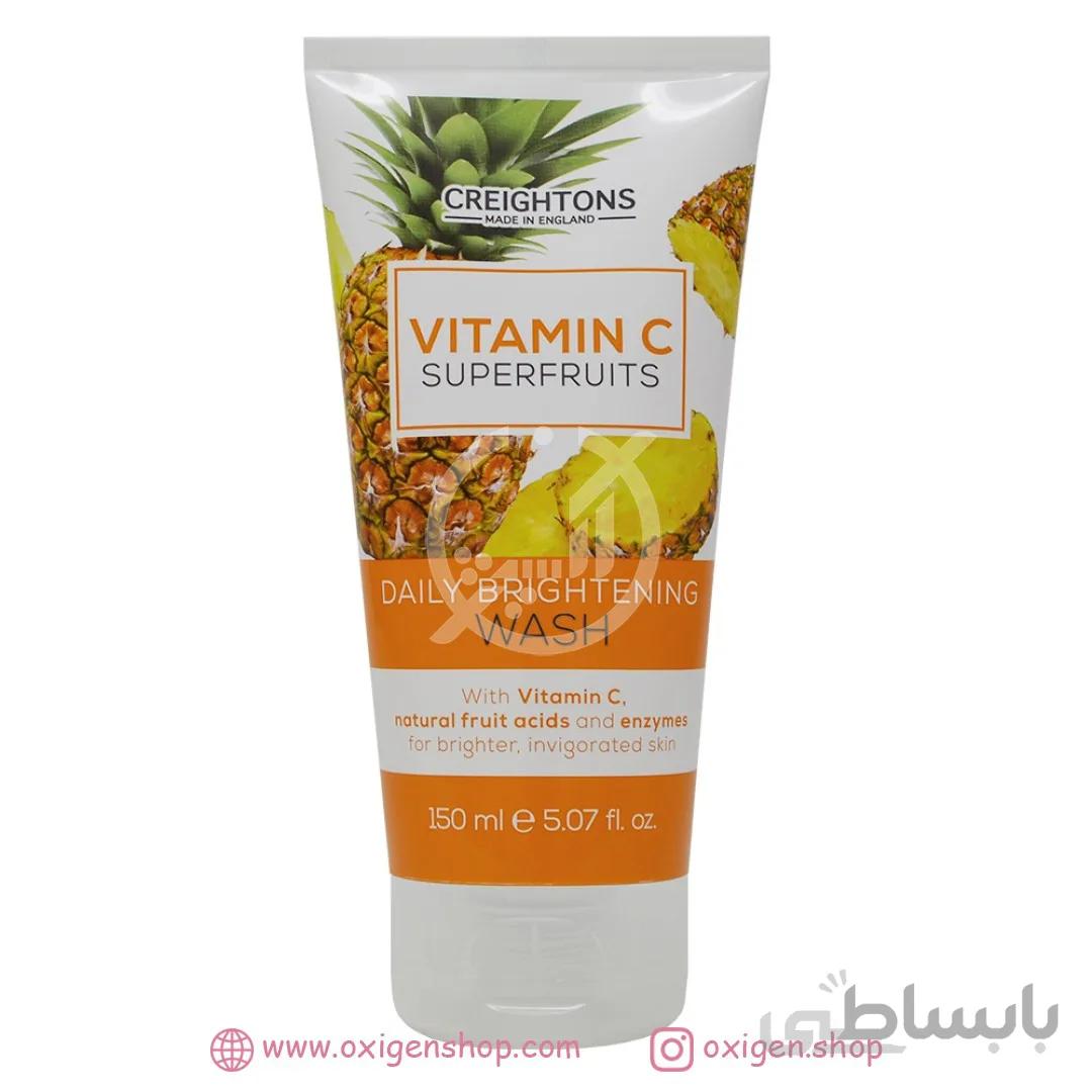 شوینده صورت ویتامین سی کریتونز ا Creightons Vitamin C Superfruits Daily Brightening Wash