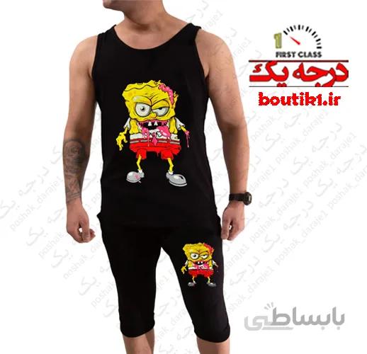 ست رکابی وشلوارک باب اسفنجی