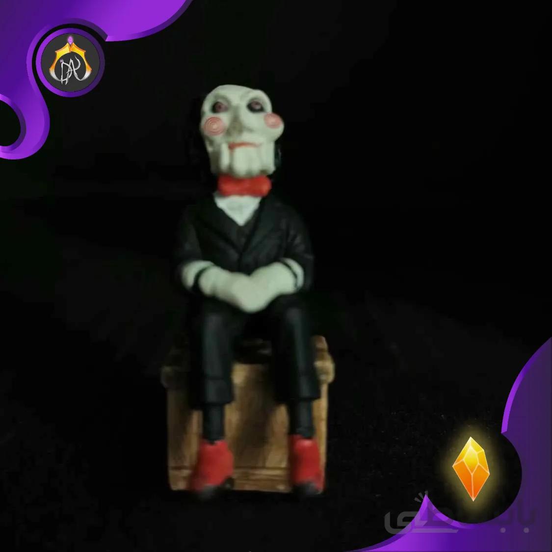 جاکلیدی Saw Billy