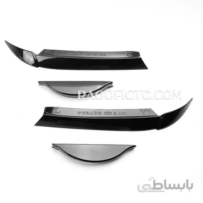 ابرویی چراغ پراید ۱۳۲ و ۱۱۱