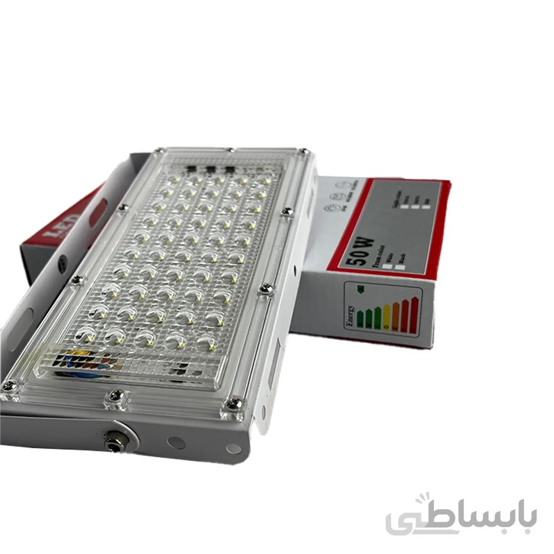 پرژکتور 50 وات