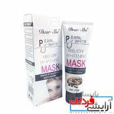 ماسک صورت لایه بردار دِیر شی تیوپی مروارید 120 میل
