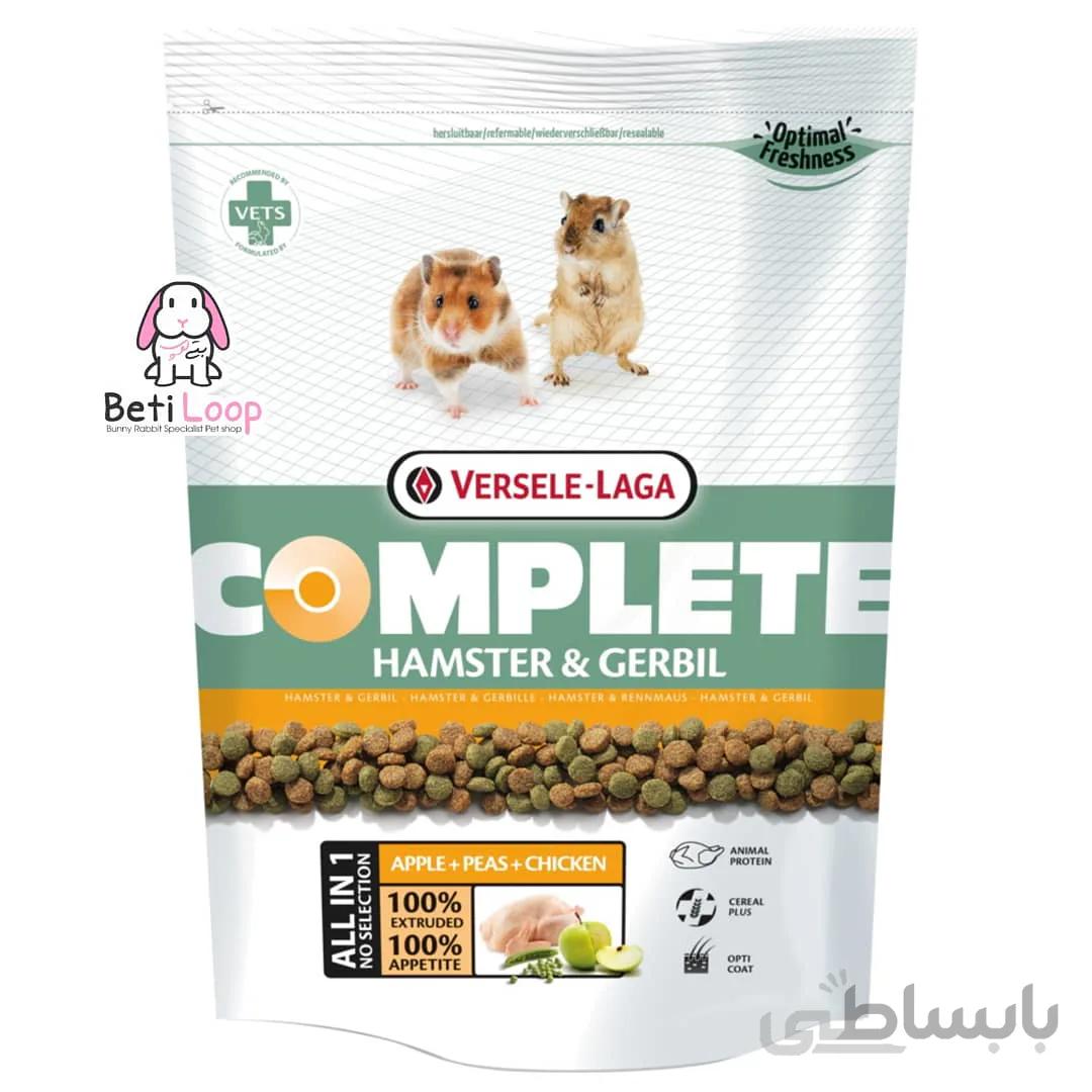پلت کامپلت روزانه همستر ورسلاگا Complete Hamster