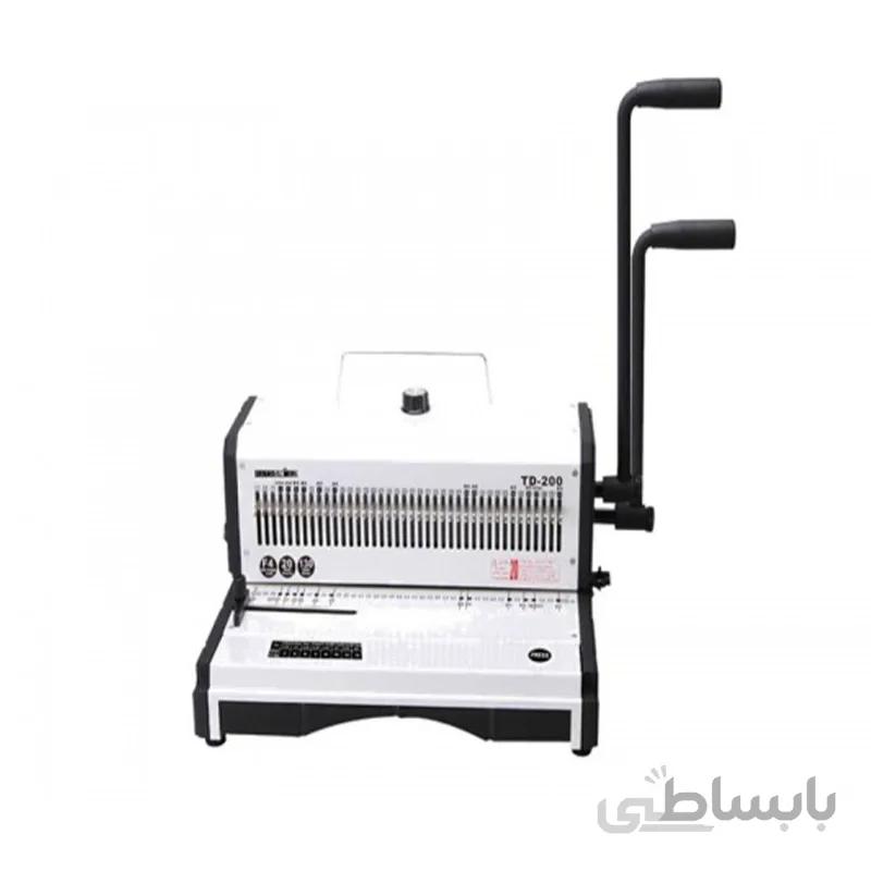دستگاه صحافی دوبل مدل TD200 ا Double binding machine model TD200