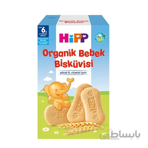 بیسکوئیت هیپ Organik bebek وزن 150 گرم