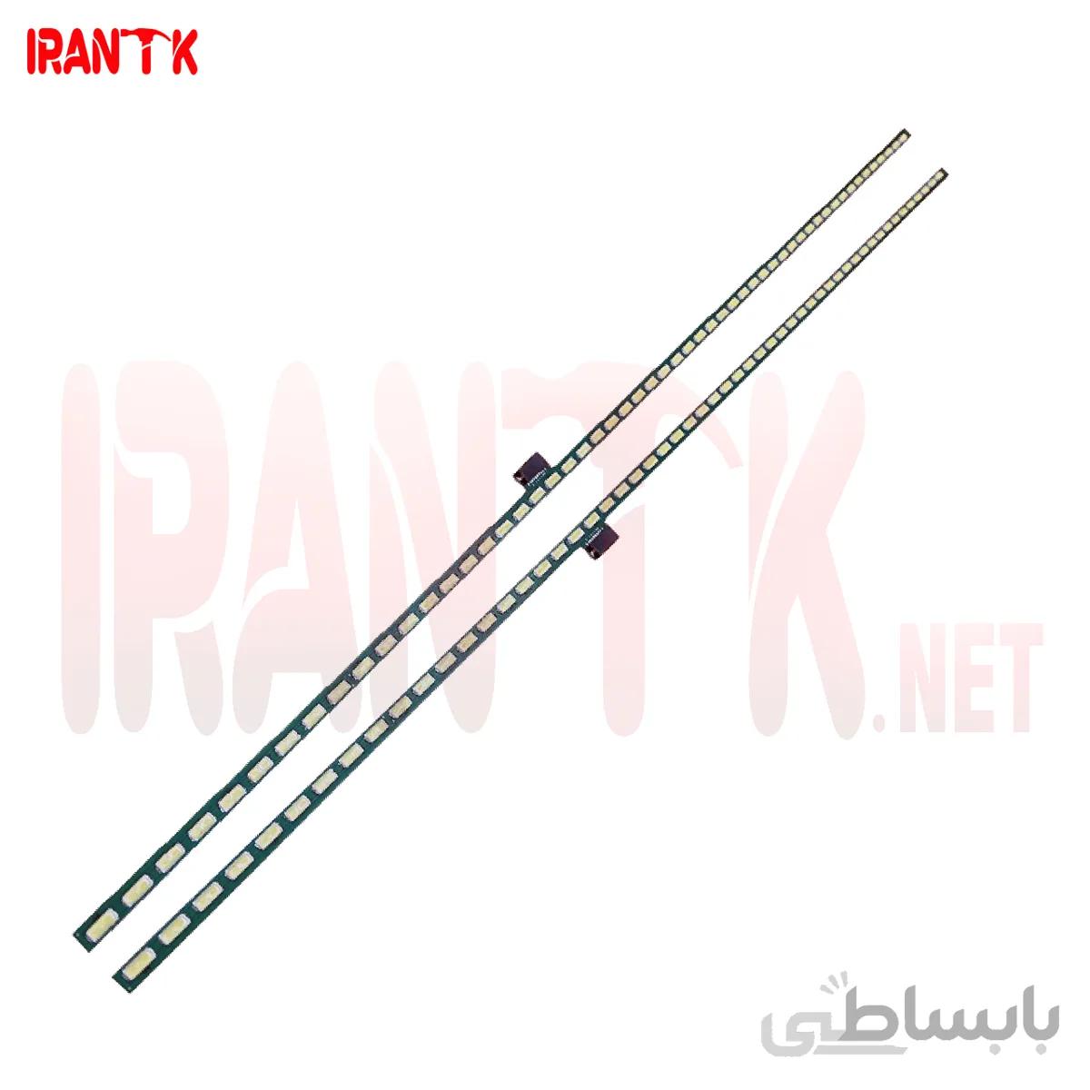 بک لایت 47 اینچ ال جی 47LM86000 لامپ 6 ولتی