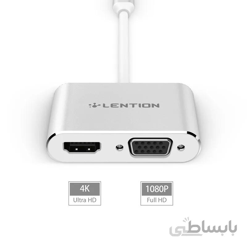 مبدل2پورت LENTION USB-C سری CLOUD مدل C51SHV
