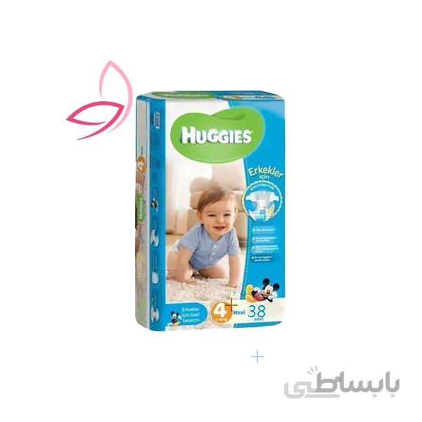 پوشک بچه پسر هاگیزسایز+۴مدل میدی۳۸عددی